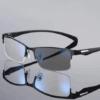 Auto Adjusting Glasses (4pcs)