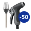 High-Pressure Water Jet (4pcs)